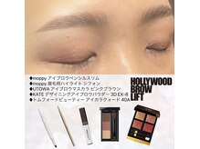 ブリリアント(brilliant)/ハリウッドブロウ＋アイメイク