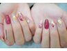 【ハンド/オフ込み】持ち込みアート　￥8900