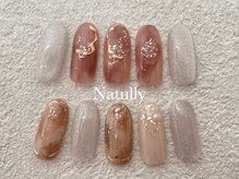 ナチュリー(Natully)/【新規】定額サンプル¥6,500