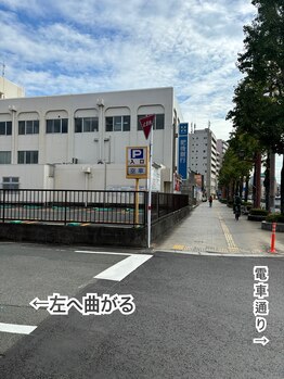 チェミール(CHEMIR)/街方面からのお店への行き方