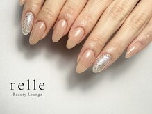 リル(relle)/ワンカラー