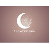 フラワームーン 大和(FlowerMoon)のお店ロゴ