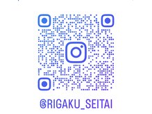 リガク(RIGAKU)/インスタグラム