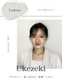 サロンイーエフ 池袋店(salon EF) ukezeki