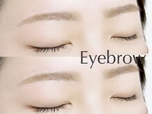 Q.眉毛の自己処理(抜く、切る、剃るなど)はいつまでしても良いですか？（眉毛メニュー）