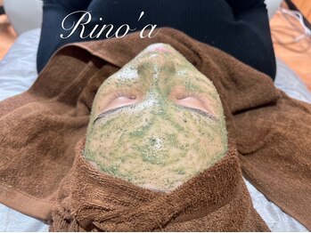 リノア(Rino'a)/ニキビにも効果抜群!!