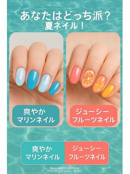 エムズスタイル ネイルバー(M's Style NAIL BAR)/夏ネイル