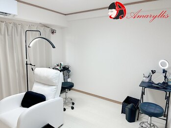 アマリリス なんば本店(Amaryllis)の写真/カウンセリング重視プライベートサロン♪まつ毛&眉毛の状態やお好みのデザインを丁寧に確認!初めての方も◎