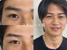 オアリー(OALY)の雰囲気（眉スタイリングの他にフェイスワックス脱毛単品のメニューも！）
