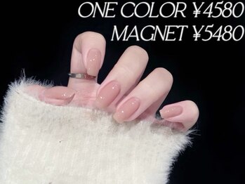 ヤシネイル(Yashi Nail)