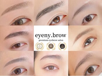 アイニーブロウ(eyeny.brow)