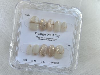 ボヌール(Bonheur)/オーダーチップ