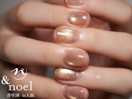 ナチュラルブラウンマグネット