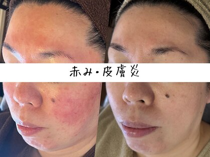 クレール(Claire)の写真