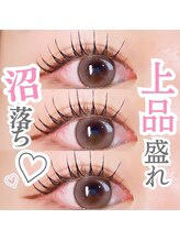 レアファースト 古川橋店/レアファースト