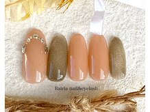 ライリア 小手指店(Rairia)/アートAコース