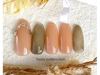 ライリア 小手指店(Rairia)/アートAコース