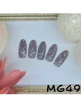 はあとねいる 南流山店/南流山店限定デザイン