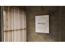 ザ ヘッドスパ エビス(EBISU)