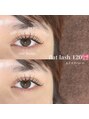 バニーアイズ 博多店(Bunny eyes) エクステパーマでよりパッチリに☆