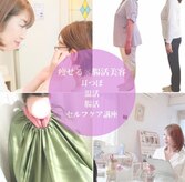 ラ ミニョン