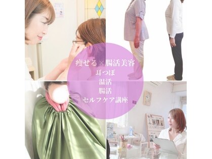 ラ ミニョンの写真