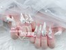 人気No.1「10本長さだし」150分デザインやり放題+付け放題¥13980->¥11980