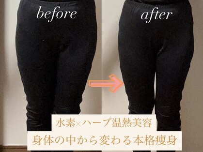 ヨサパーク ワッカ 南福岡店(YOSAPARK wakka)の写真