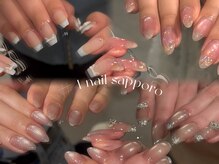 フォーネイル(#4 NAIL)