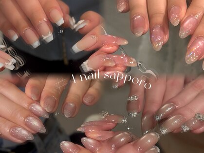 フォーネイル(#4 NAIL)の写真