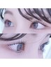 【新規限定】パリジェンヌラッシュリフト(コーティング付)