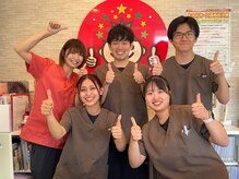 骨盤ばんばん整骨院 石橋雀宮院