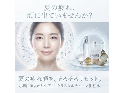 シナジェ 並木通り店(Synergye)の写真