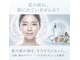 シナジェ 並木通り店(Synergye)の写真