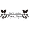 クプクプ(Kupu Kupu)ロゴ