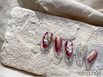 ルテ(rte)/ちぐはぐ