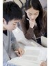 【学割U24】整体25分　¥1,980　★肩こりまたは腰痛