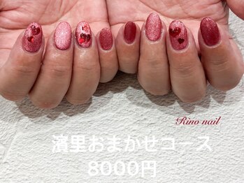 リノ ネイル(Rino nail)/真っ赤な手描きハートネイル