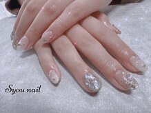 エスユーネイル(Syou nail)
