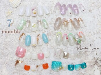 7monthly nail collection