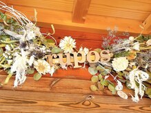 アトリエ ルポ(Atelier rupos)