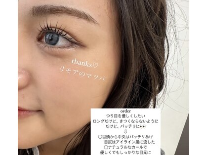 リモア(REMORE)の写真