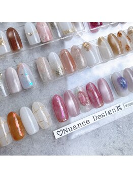 エリクサーネイル 池袋(Elixir Nail)/