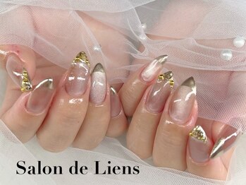 サロンド リアン(Salon de Liens)の写真/【質×スピーディーな施術☆】豊富なパーツでごてごてからシンプルワンカラーまで美フォルムな爪が叶う！