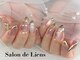 サロンド リアン(Salon de Liens)の写真/【質×スピーディーな施術☆】豊富なパーツでごてごてからシンプルワンカラーまで美フォルムな爪が叶う！