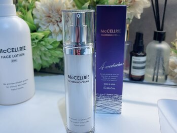 アンドカリス(Charis)/