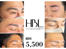 ティグレ 岡山店(TIGRE)の雰囲気（眉毛HBL〈岡山/倉敷/柳町/岡山脱毛/倉敷脱毛/柳町脱毛〉）