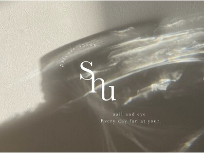 シュシュ(shushu)の写真