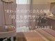 サロンルーチェ(Salon Luce)の写真