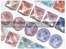 ファストネイル 本川越ペペ店(FAST NAIL)の雰囲気（ちゅるんマグネット・フラッシュネイル♪ [本川越/ネイル/安い]）